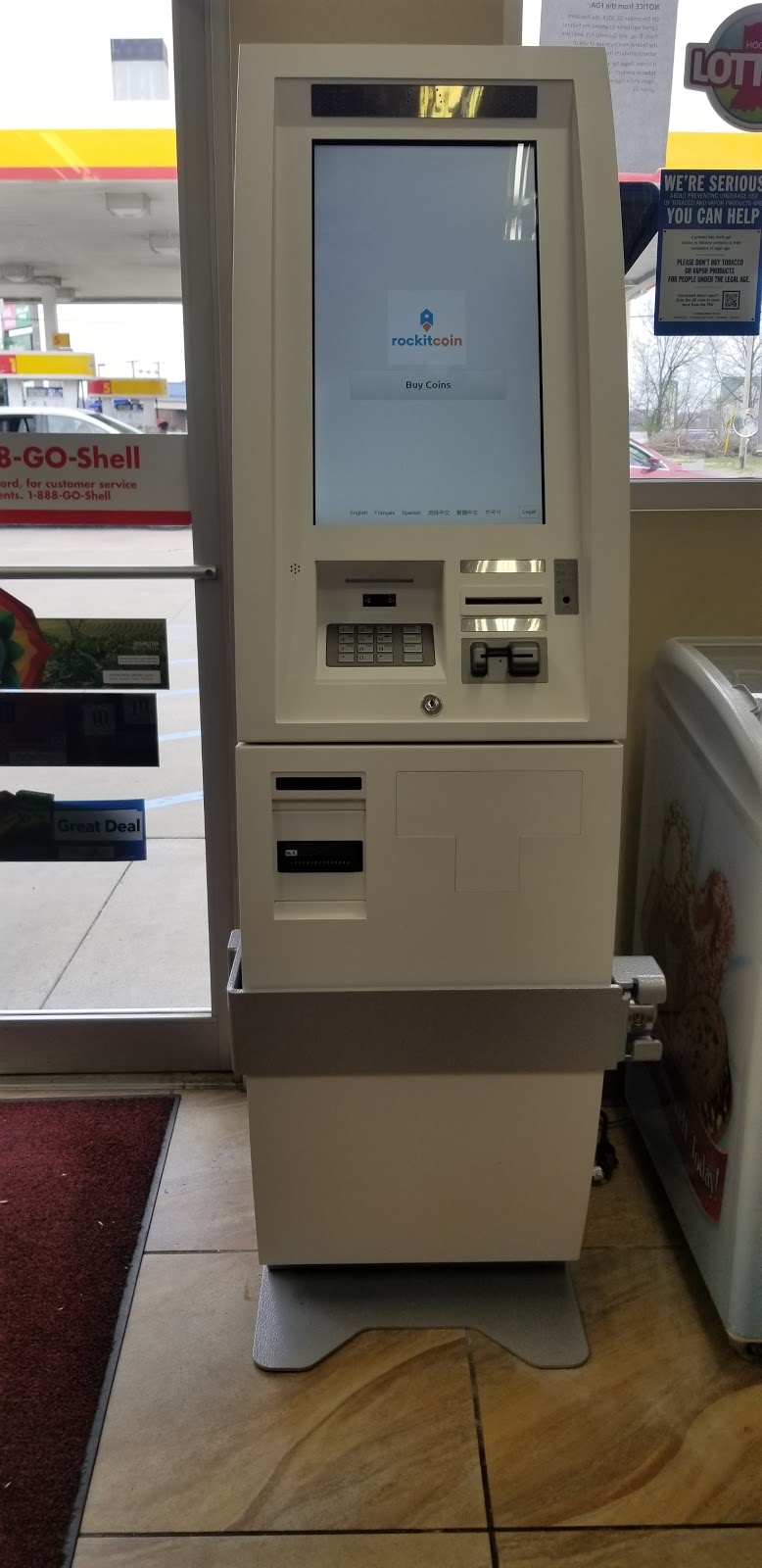 RockItCoin Bitcoin ATM | 7604 County Rd 311, Sellersburg, IN 47172, USA | Phone: (888) 702-4826