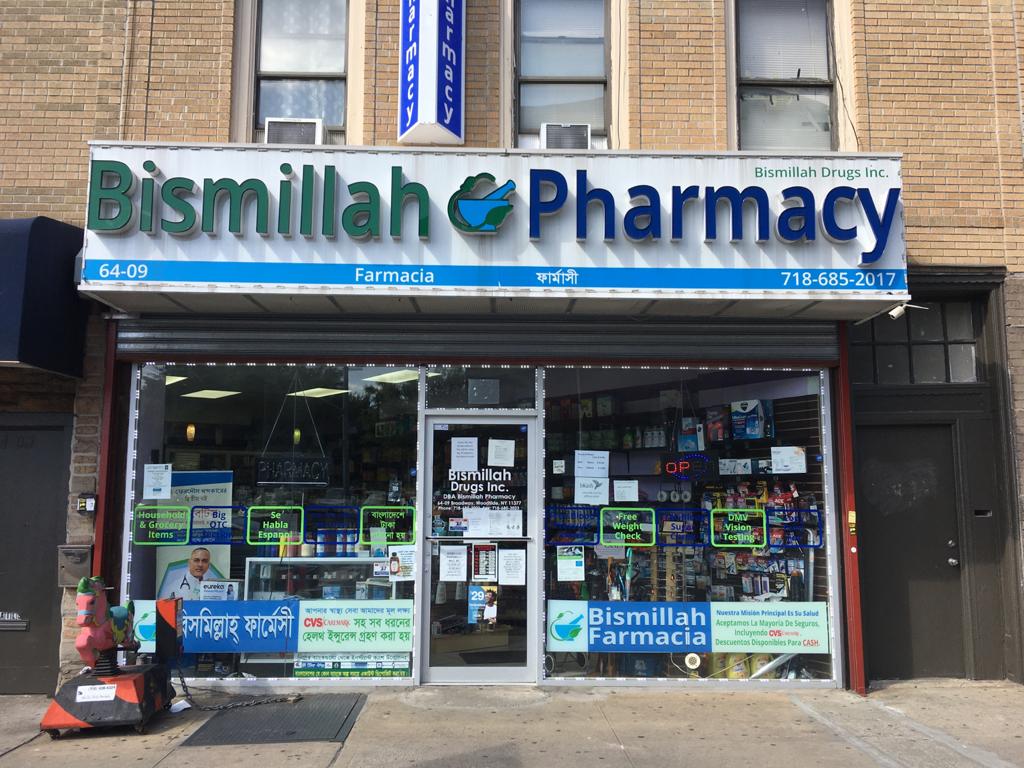 BISMILLAH DRUGS INC | 6409 Broadway, Woodside, NY 11377, USA | Phone: (718) 685-2017