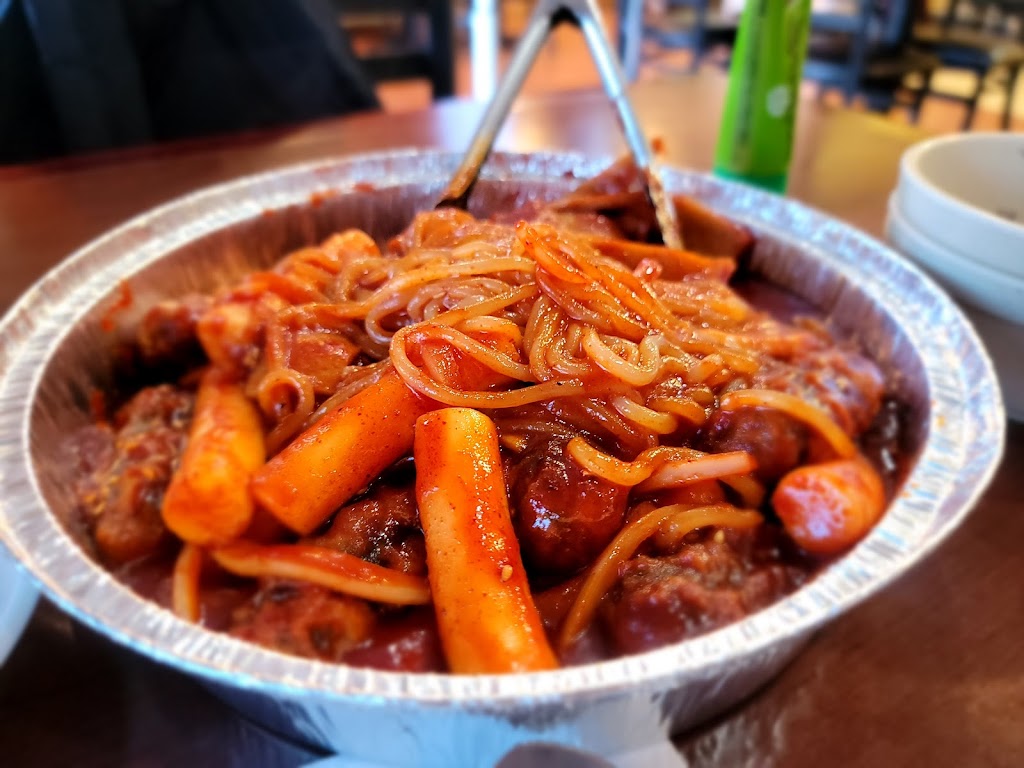 Kami Korean Kitchen | 1054 Kiely Blvd, Santa Clara, CA 95051, USA | Phone: (408) 246-6630