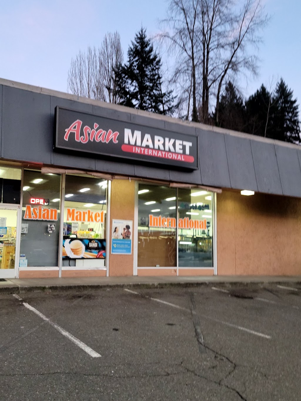 Asian Market International | 4197 Kitsap Way, Bremerton, WA 98312, USA | Phone: (360) 627-7722