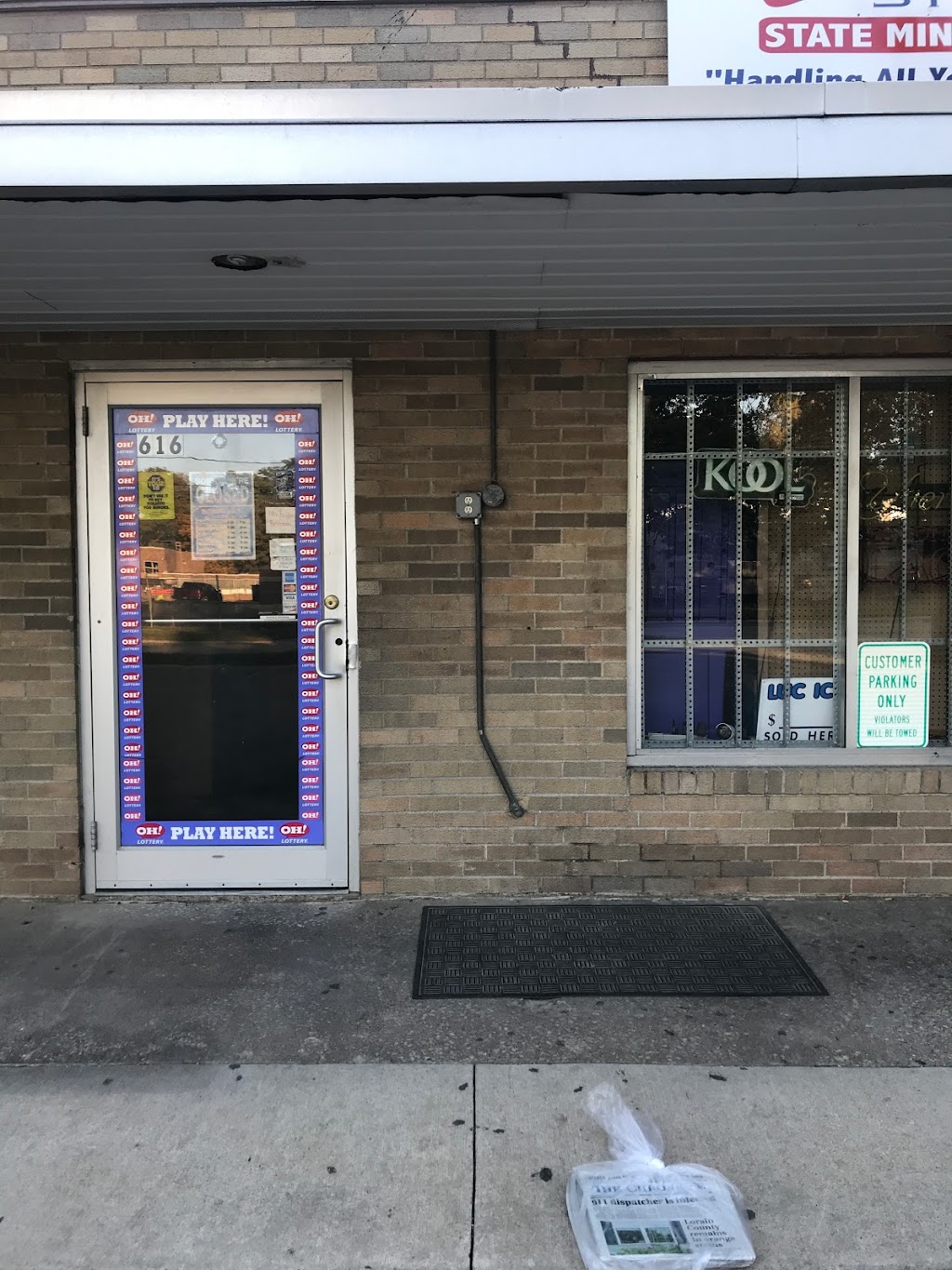 Corner Store | 616 Prospect St, Elyria, OH 44035, USA | Phone: (440) 284-5955