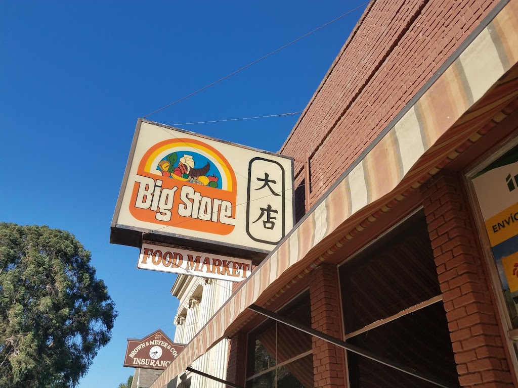 Big Store | 14197 River Rd, Walnut Grove, CA 95690, USA | Phone: (916) 776-1451