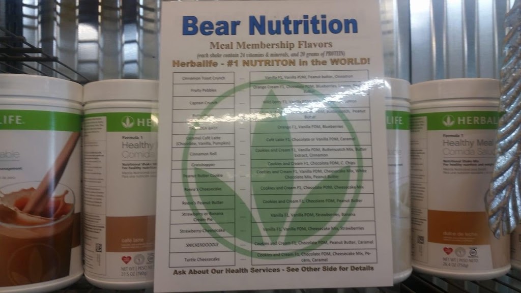 Bear Nutrition | 914 Linden Ln, Noble, OK 73068, USA | Phone: (405) 517-9605