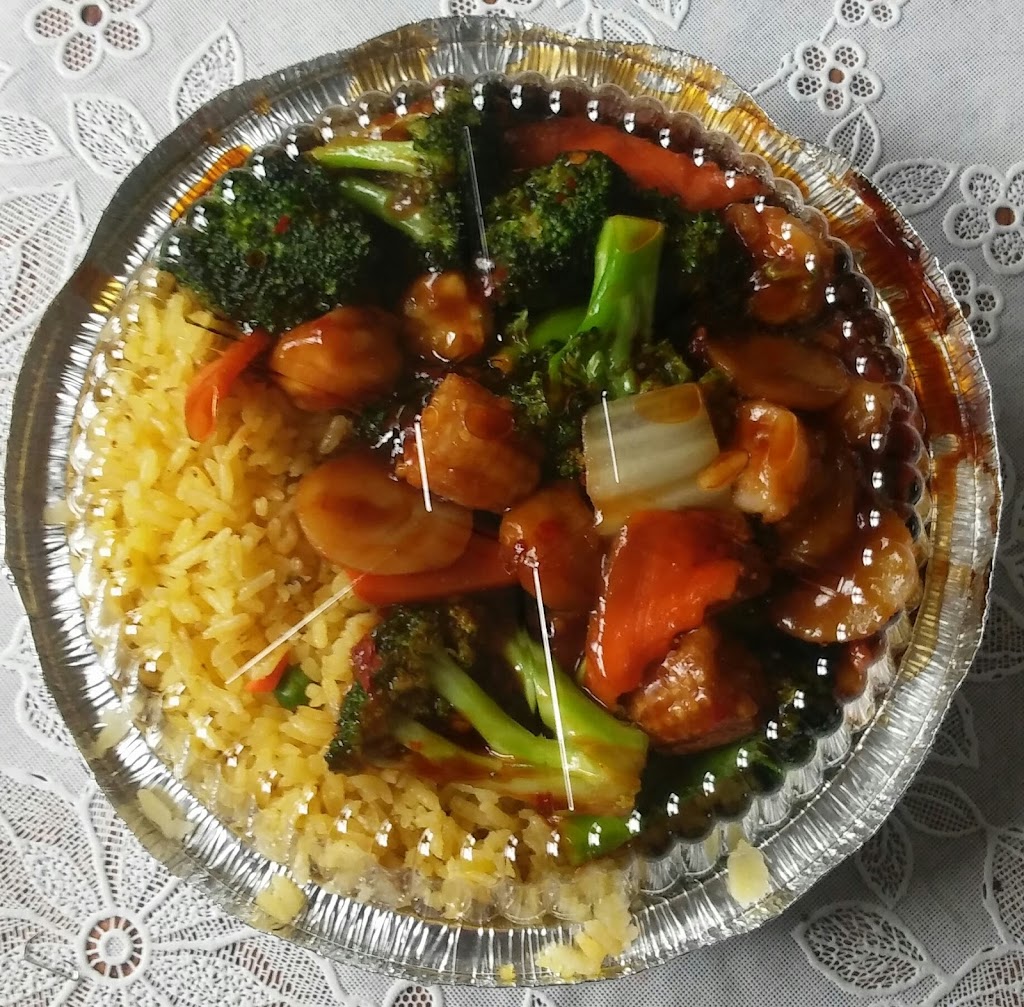 China Wok | 1107 N Main St #1, Celina, OH 45822, USA | Phone: (419) 586-1388