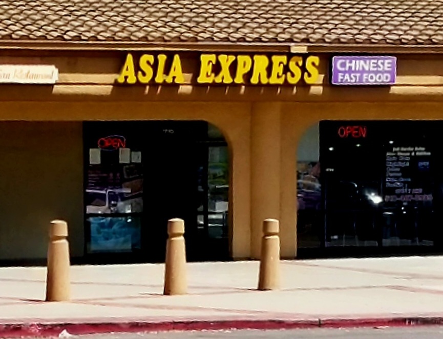 Asia Express | 1710 Decoto Rd, Union City, CA 94587, USA | Phone: (510) 429-1881