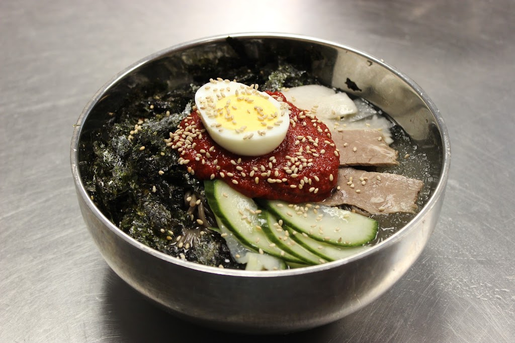 Bally Budaejjigae | 1291 Old Peachtree Rd NW Suite 201, Suwanee, GA 30024, USA | Phone: (678) 226-1543