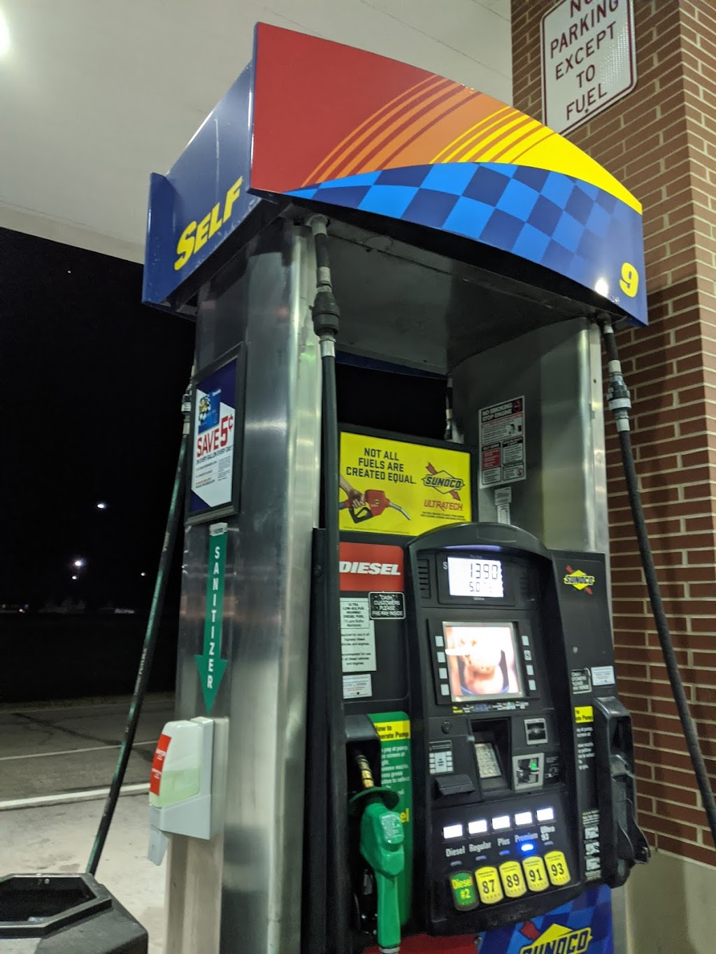 Sunoco Gas Station | 3500 E South Range Rd, New Springfield, OH 44443, USA | Phone: (330) 542-9650