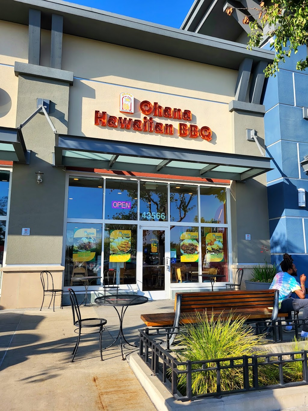 Ohana Hawaiian Barbecue | 43566 Christy St, Fremont, CA 94538, USA | Phone: (510) 226-8119