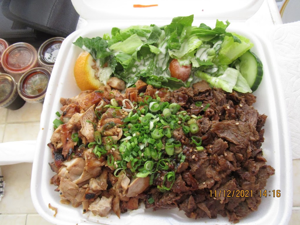 ANB Teriyaki Grill | 13310 Valley Blvd, Bassett, CA 91746 | Phone: (626) 333-3306