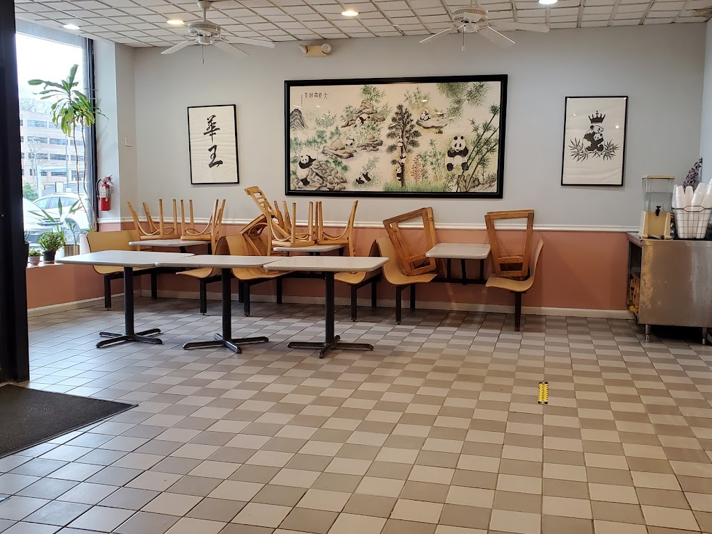 China King Restaurant V | 7500 Leesburg Pike, Falls Church, VA 22043, USA | Phone: (703) 288-6588