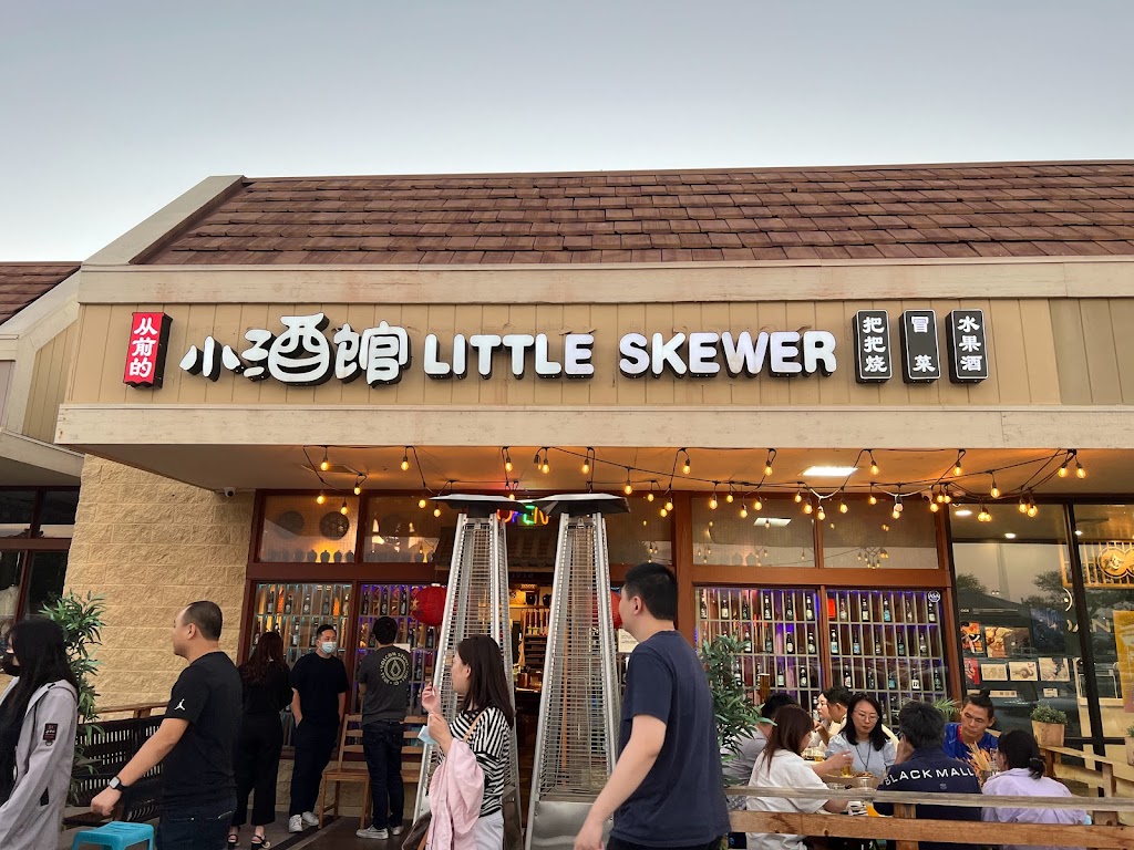 Little Skewer | 1675 S Azusa Ave, Hacienda Heights, CA 91745, USA | Phone: (626) 678-7990