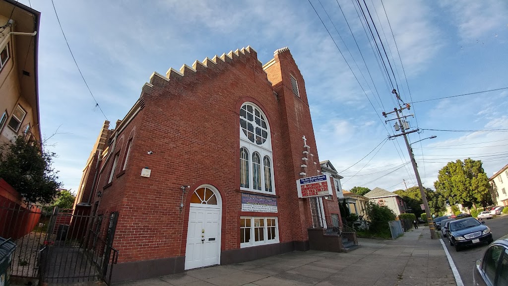 Seventh Avenue Missionary Baptist Church | 1740 7th Ave, Oakland, CA 94606, USA | Phone: (510) 834-4273