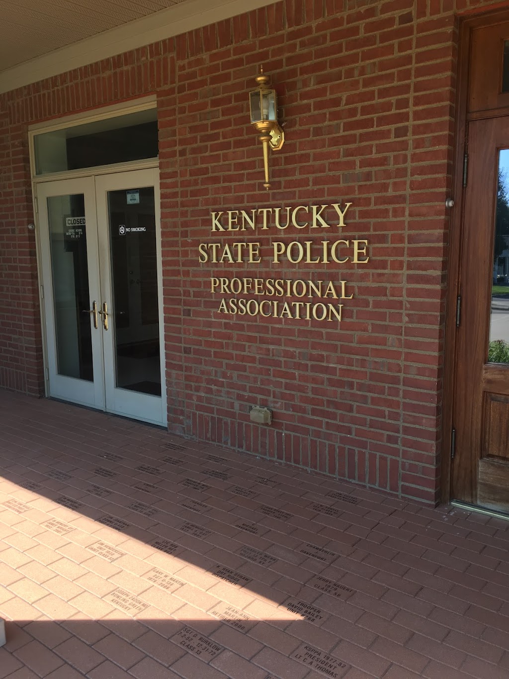 Kentucky State Police Professional Association | 108 Diagnostic Dr, Frankfort, KY 40601, USA | Phone: (502) 875-1625