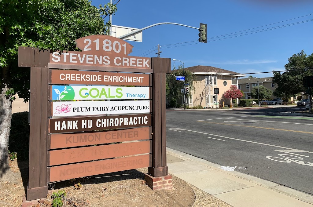 Plum Fairy Acupuncture Health Center | 21801 Stevens Creek Blvd STE 1, Cupertino, CA 95014, USA | Phone: (408) 646-6516
