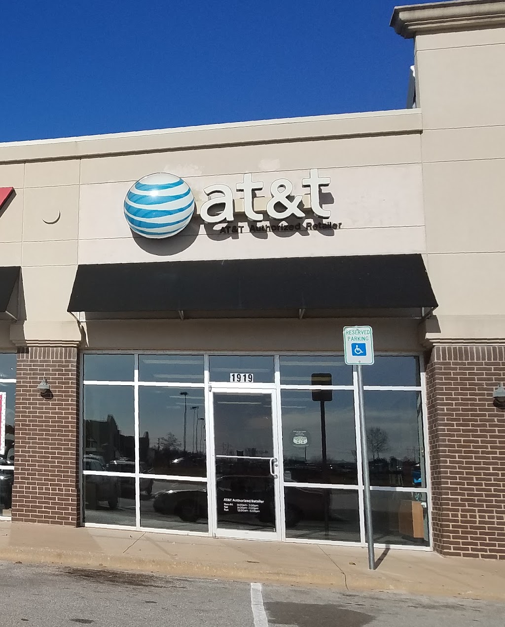 AT&T Store | 1919 S Green Ave, Purcell, OK 73080, USA | Phone: (405) 367-5628