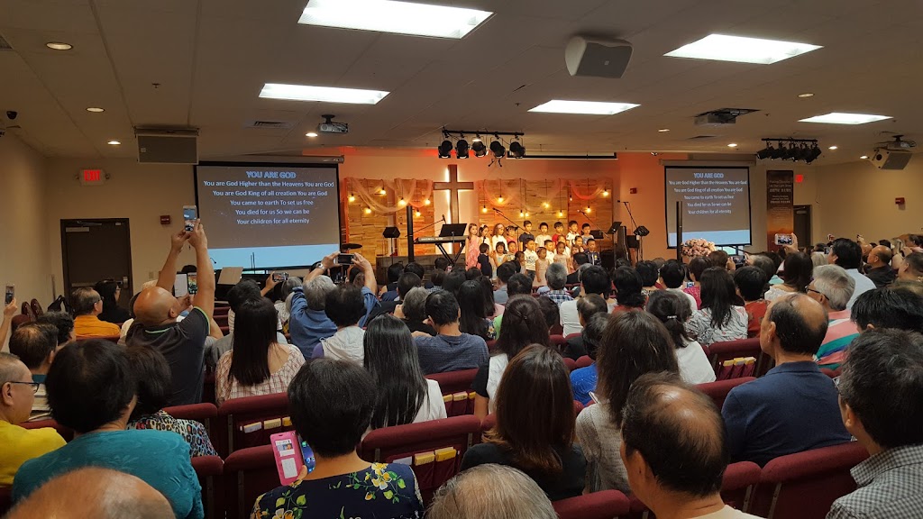 Chinese Baptist Church | 200 Coral Ridge Dr, Coral Springs, FL 33071, USA | Phone: (954) 255-9910