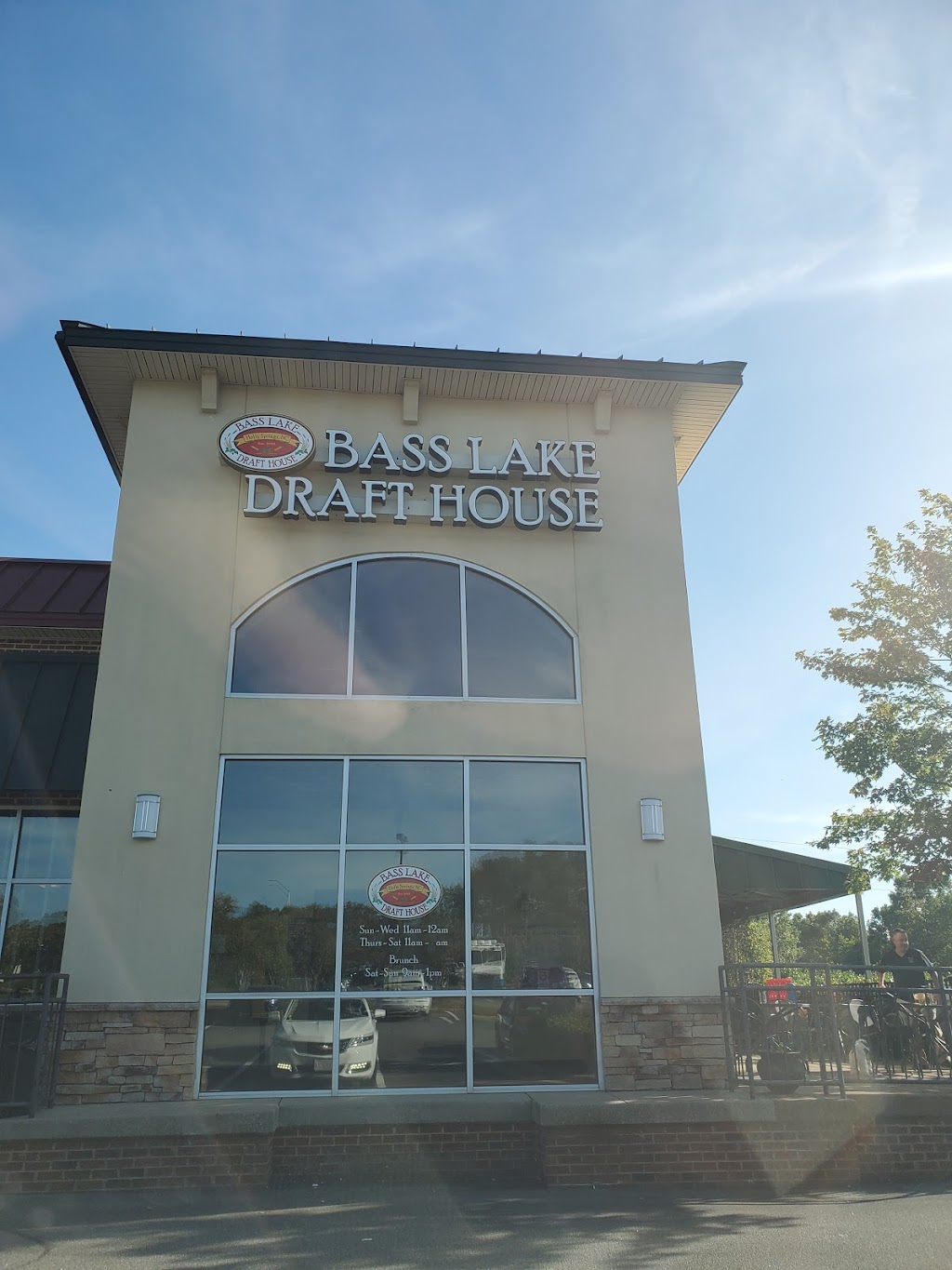 Bass Lake Draft House | 124 Bass Lake Rd, Holly Springs, NC 27540, USA | Phone: (919) 567-3251