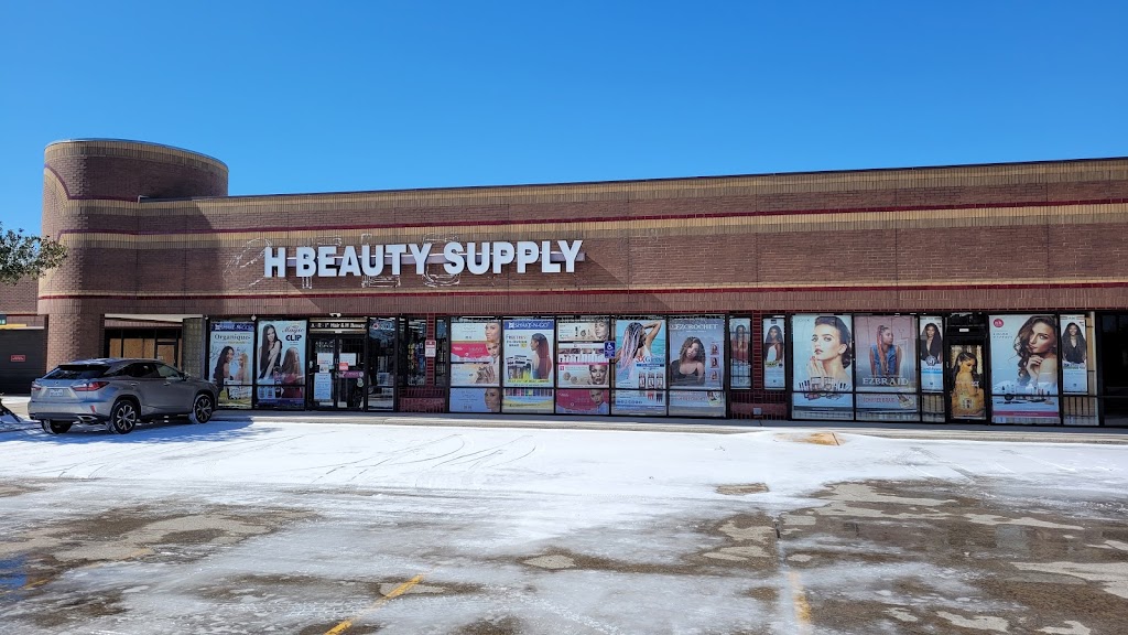 ARI Hair & H Beauty Supply | 1609 Spring Cypress Rd, Spring, TX 77388, USA | Phone: (281) 288-4600