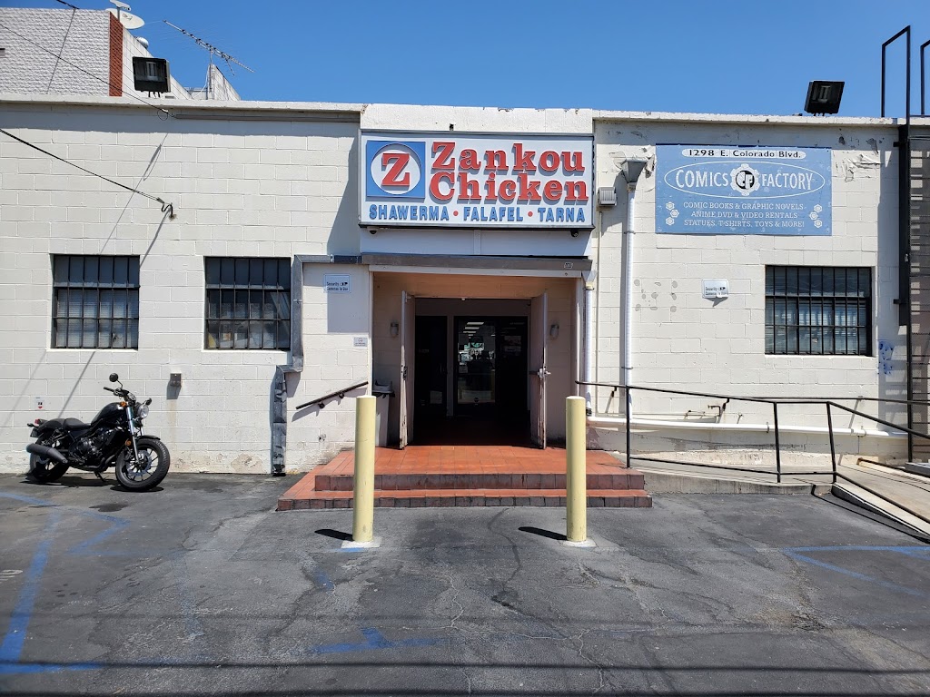 Zankou Chicken | 1296 E Colorado Blvd, Pasadena, CA 91106, USA | Phone: (626) 405-1502