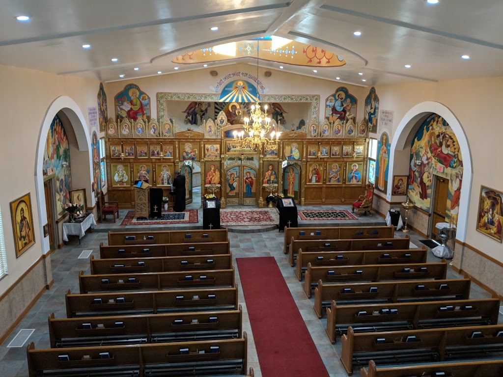 St. John the Baptist Romanian Orthodox Church | 3749 W Behrend Dr, Glendale, AZ 85308, USA | Phone: (623) 582-3150