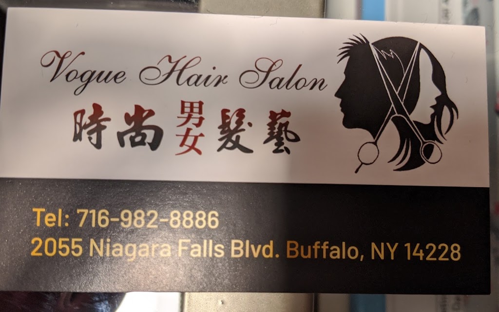 Vogue Hair Salon | 2055 Niagara Falls Blvd, Buffalo, NY 14228, USA | Phone: (716) 982-8886