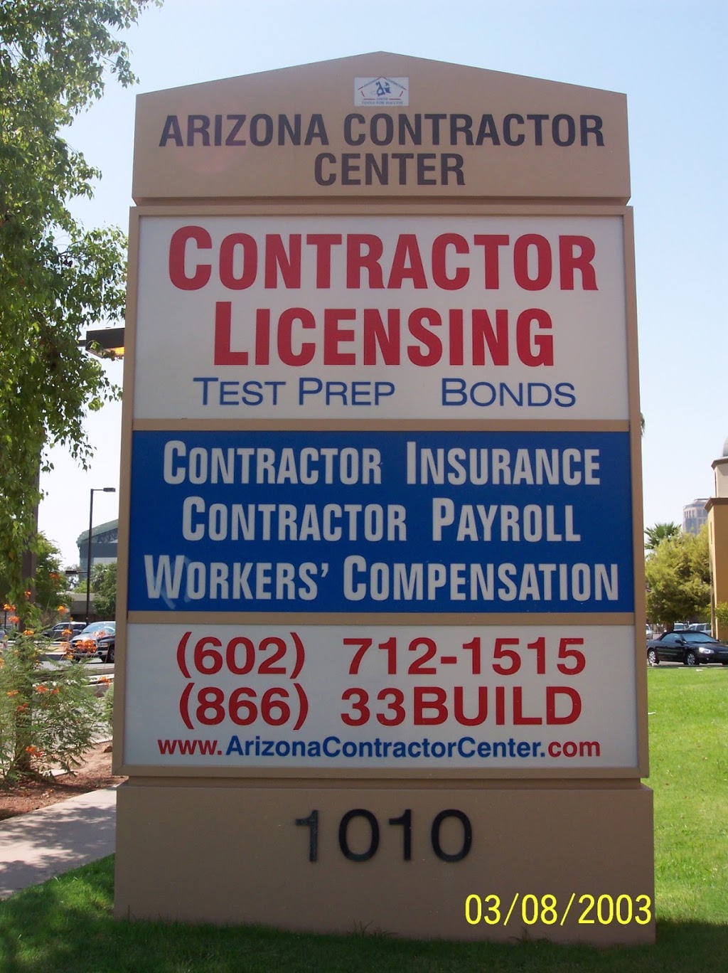 Arizona Contractor License Center | 1010 E Jefferson St, Phoenix, AZ 85034, USA | Phone: (602) 712-1515