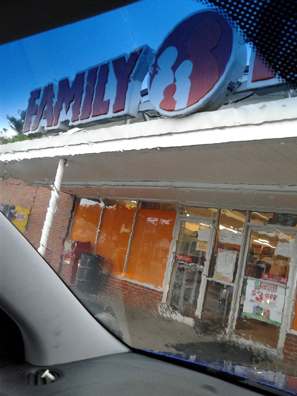 Family Dollar | 501 Maysville Rd, Mt Sterling, KY 40353, USA | Phone: (859) 520-5092