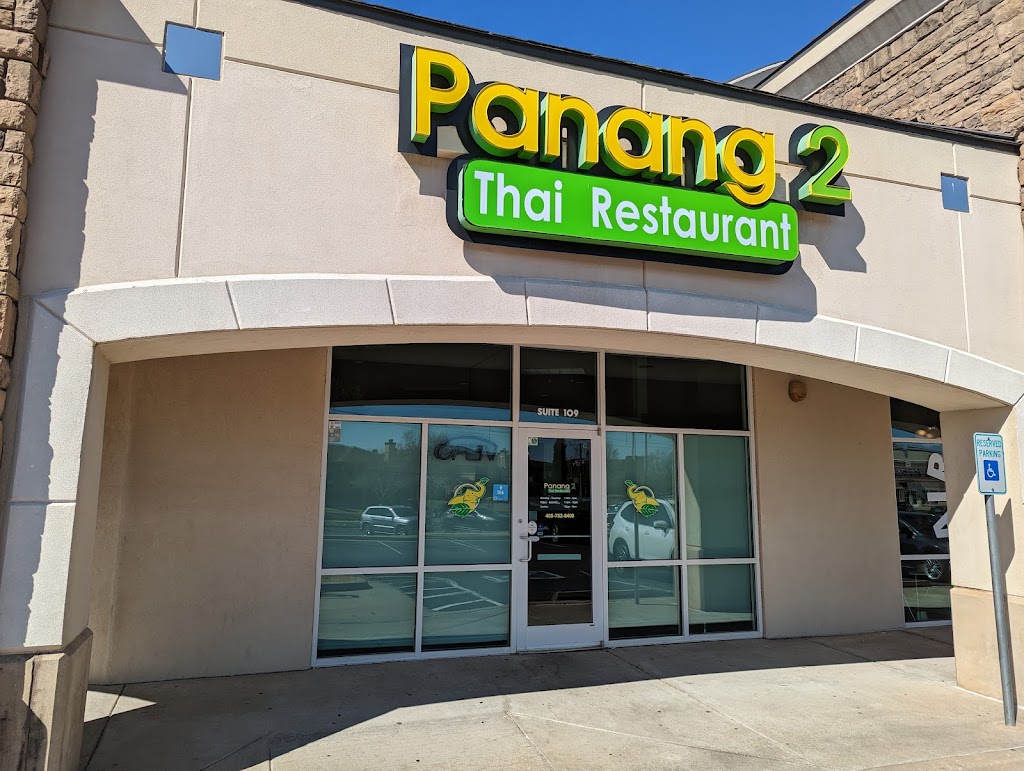 Panang 2 Thai Restaurant | 14101 N May Ave #109, Oklahoma City, OK 73134, USA | Phone: (405) 752-8400
