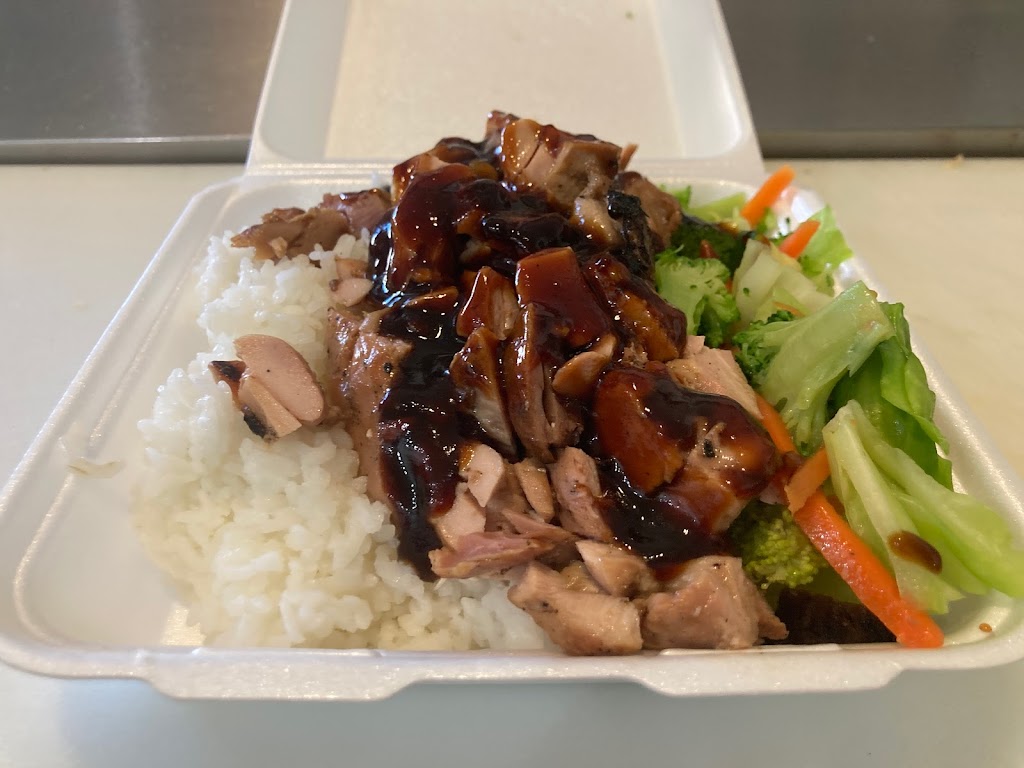 Grace Cafe | 1221 W 3rd St, Los Angeles, CA 90017, USA | Phone: (213) 250-7515