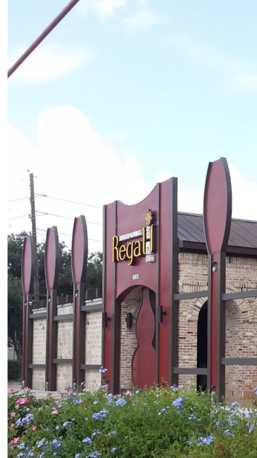 Regal Seafood House & Lounge | 1531 Hwy 6, Sugar Land, TX 77478, USA | Phone: (281) 494-8888
