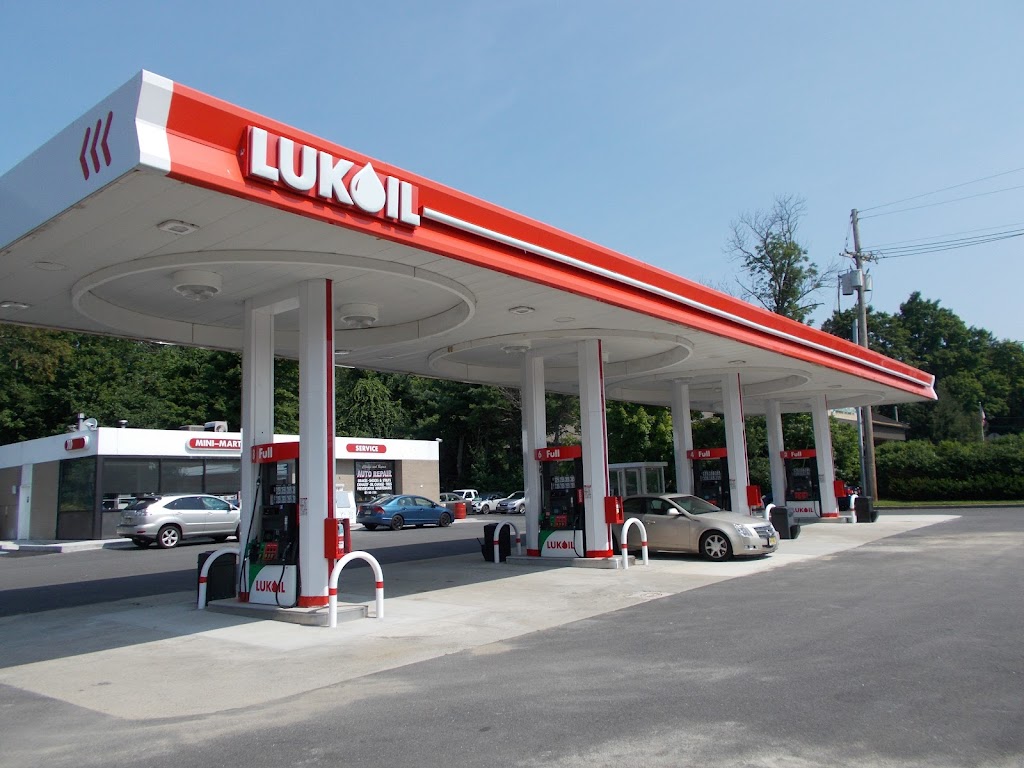 LUKOIL | 5725 Berkshire Valley Rd, Oak Ridge, NJ 07438, USA | Phone: (973) 208-1006