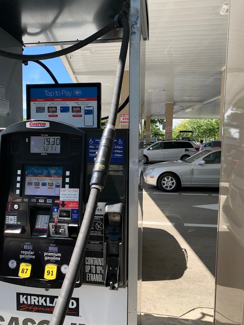Costco Gas Station | 1709 Automation Pkwy, San Jose, CA 95131, USA | Phone: (408) 678-2150