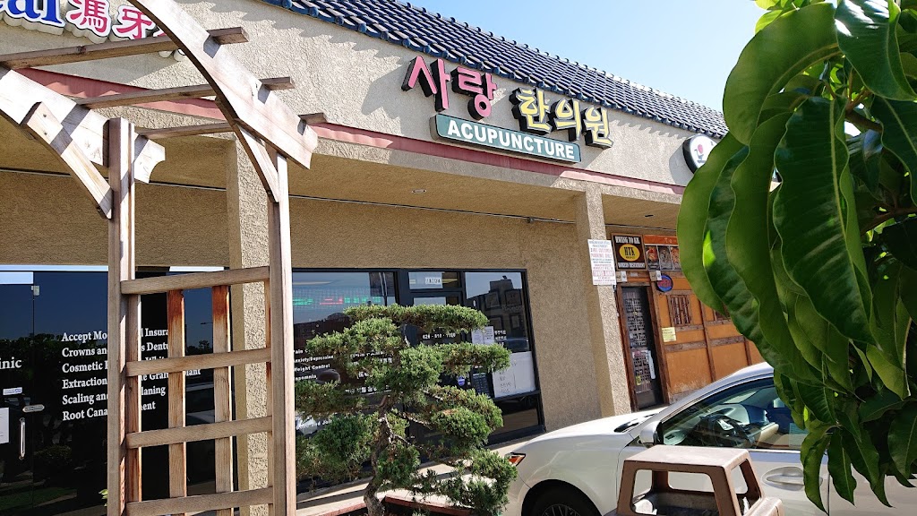 Sarang Acupuncture Clinic | 18765 Colima Rd, Rowland Heights, CA 91748, USA | Phone: (626) 810-1420