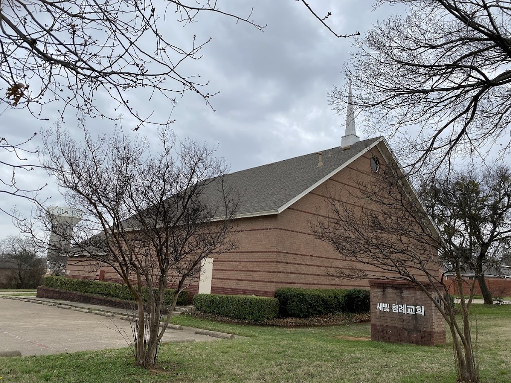 새빛침례교회 Saebit Baptist Church | 141 S Main St, Euless, TX 76040, USA | Phone: (940) 206-4290