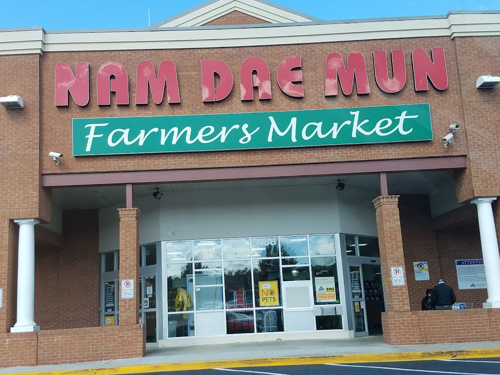 Eat More Korean | Inside NDM Farmers Market, 1940 Mt Zion Rd, Morrow, GA 30260, USA | Phone: (678) 837-9577