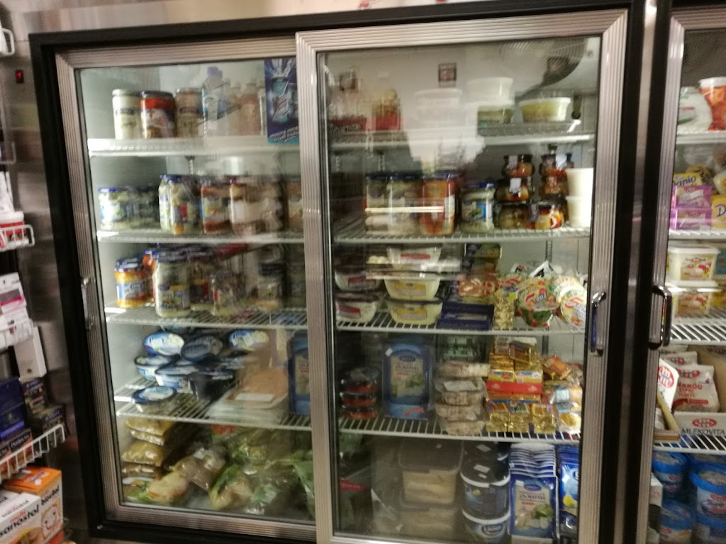 Sezam Market | 336 Hope St, Stamford, CT 06906, USA | Phone: (203) 252-2496 Sezam Market | 336 Hope St, Stamford, CT 06906, USA | Phone: (203) 252-2496