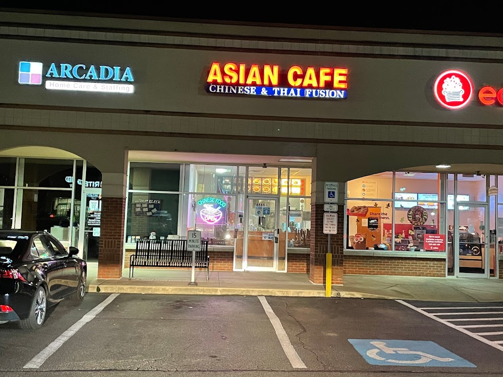 Asian Cafe | 4885 William Penn Hwy, Murrysville, PA 15668, USA | Phone: (724) 325-1913