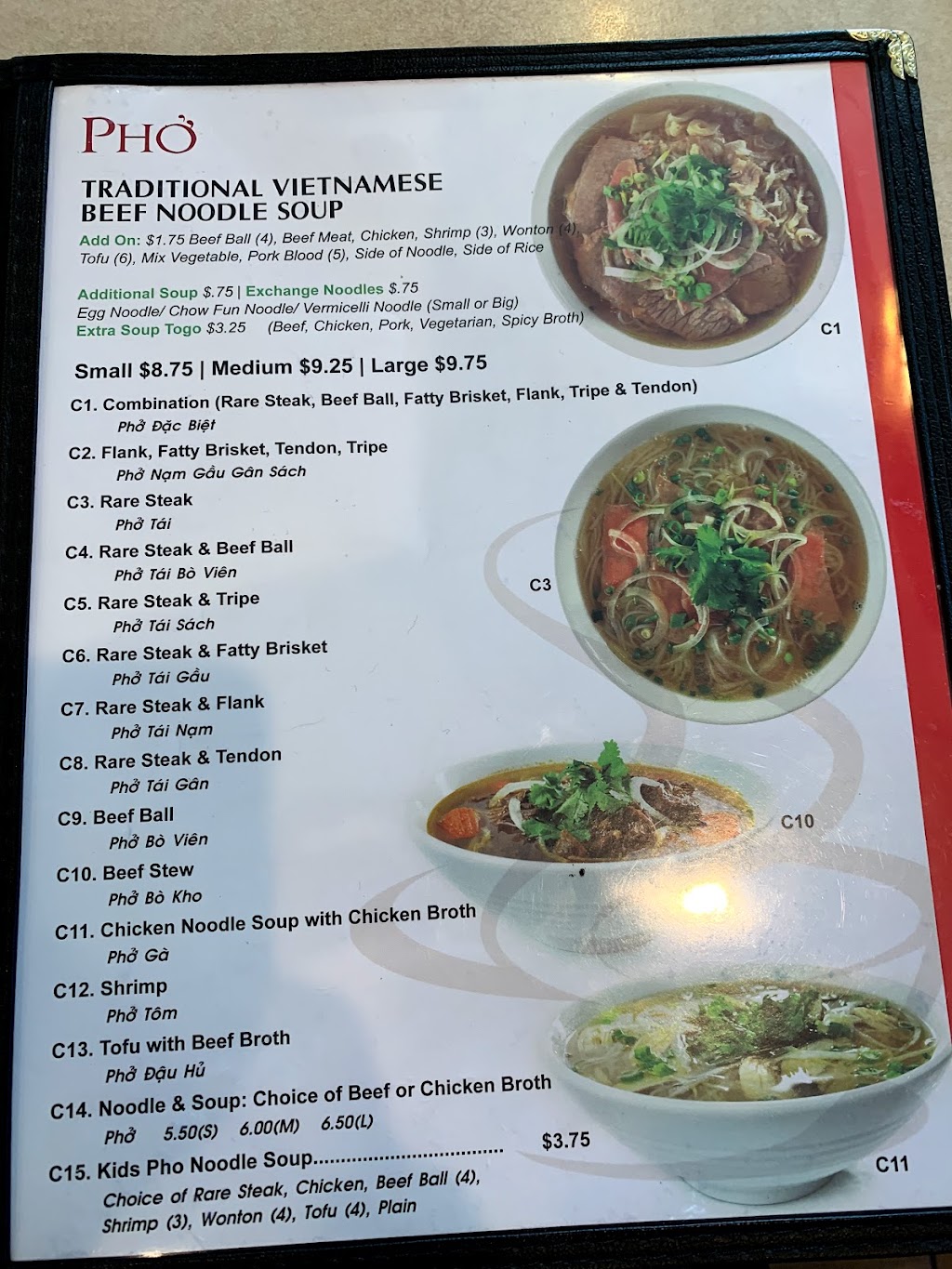 Phở Le | 8785 Center Pkwy B180, Sacramento, CA 95823, USA | Phone: (916) 688-7799