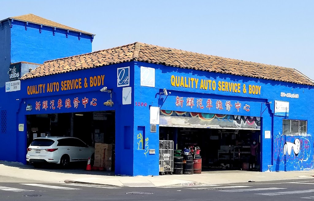 Quality Auto Services | 1200 E 12th St, Oakland, CA 94606, USA | Phone: (510) 532-1880