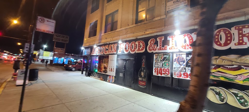 African Food & Liquor | 4158 W Madison St, Chicago, IL 60624, USA | Phone: (773) 722-2198