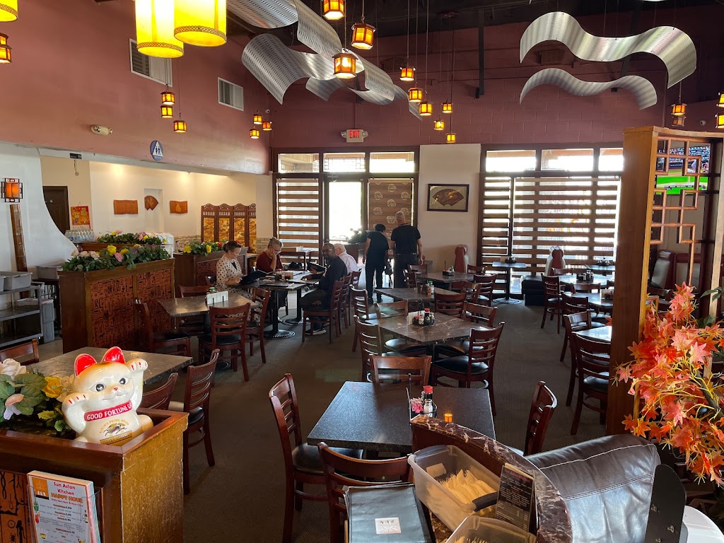 Sun Asian Kitchen | 2070 E Baseline Rd #112, Phoenix, AZ 85042, USA | Phone: (602) 268-7708