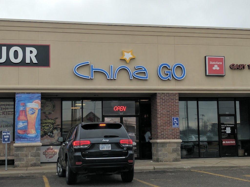 China Go | 3700 N Woodlawn Blvd, Wichita, KS 67226, USA | Phone: (316) 691-8888