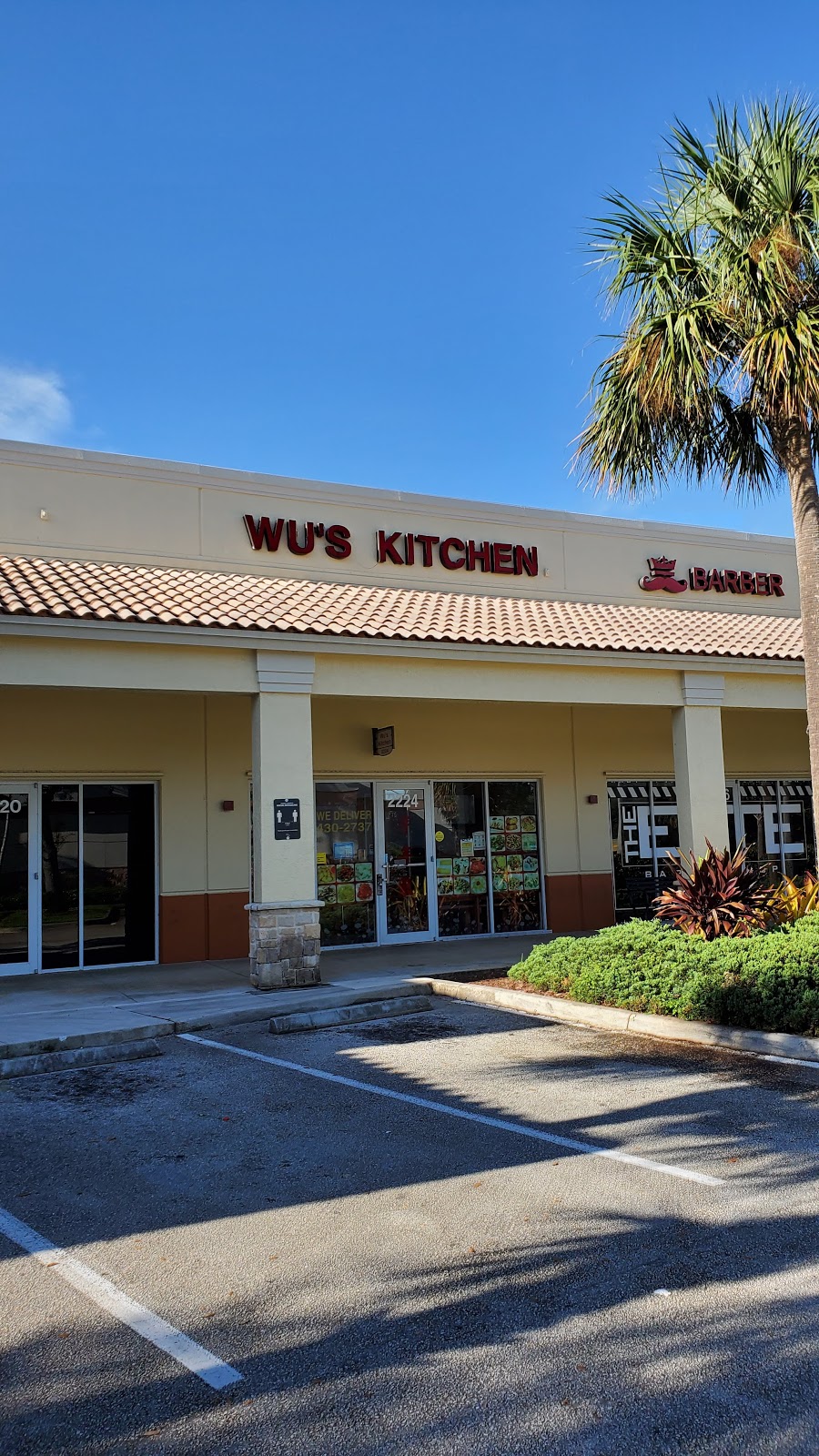 Wus Kitchen | 2224 N Flamingo Rd, Pembroke Pines, FL 33028, USA | Phone: (954) 430-2737