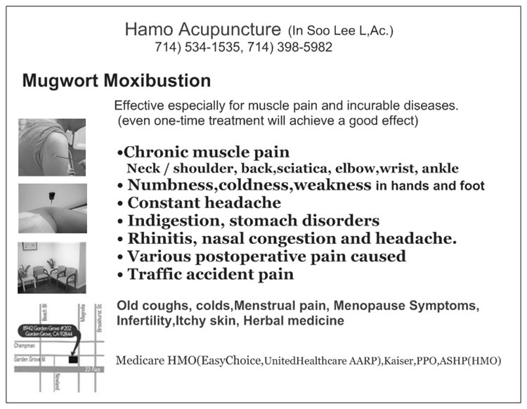 Hamo Acupuncture | 8942 Garden Grove Blvd #202, Garden Grove, CA 92844, USA | Phone: (714) 534-1535