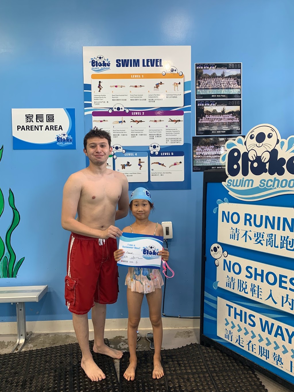 Blake swim school | 2569 Chino Hills Pkwy B, Chino Hills, CA 91709, USA | Phone: (909) 720-2882