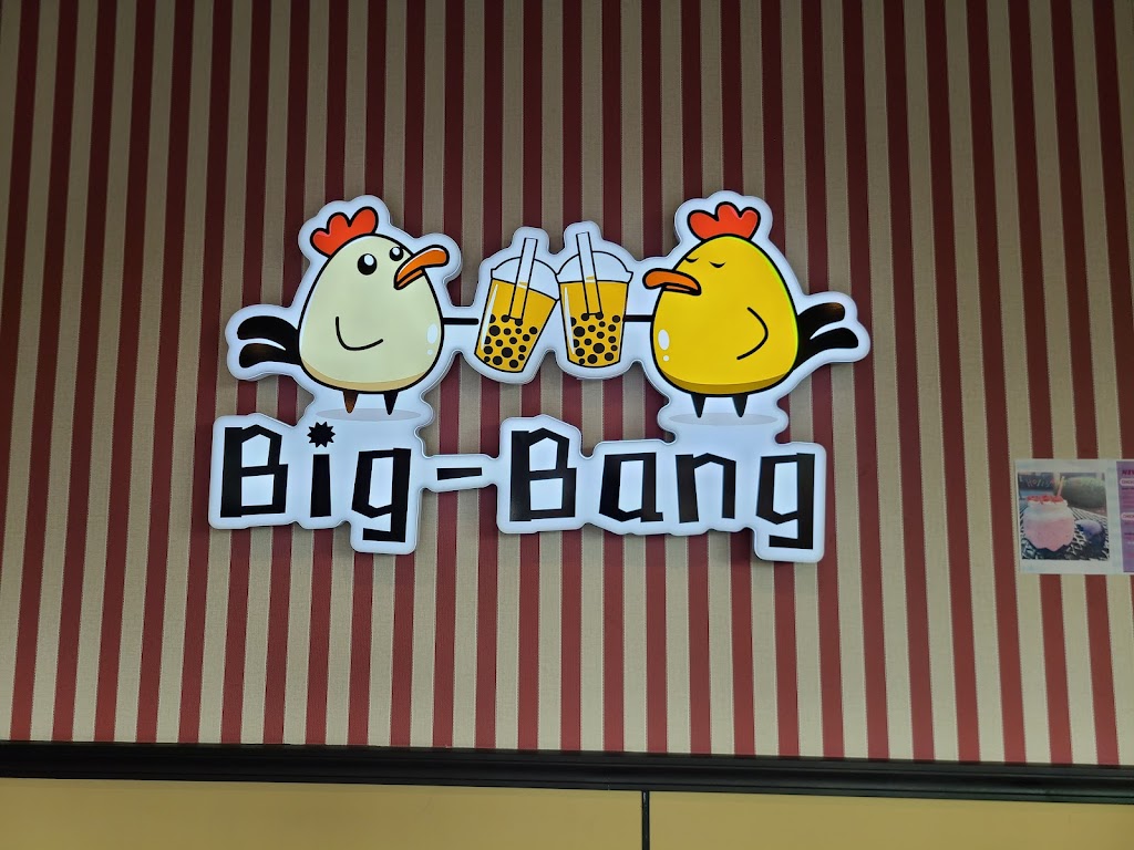 Big Bang Boba & Chicken-Concord | 4383 Clayton Rd, Concord, CA 94521, USA | Phone: (925) 349-9550