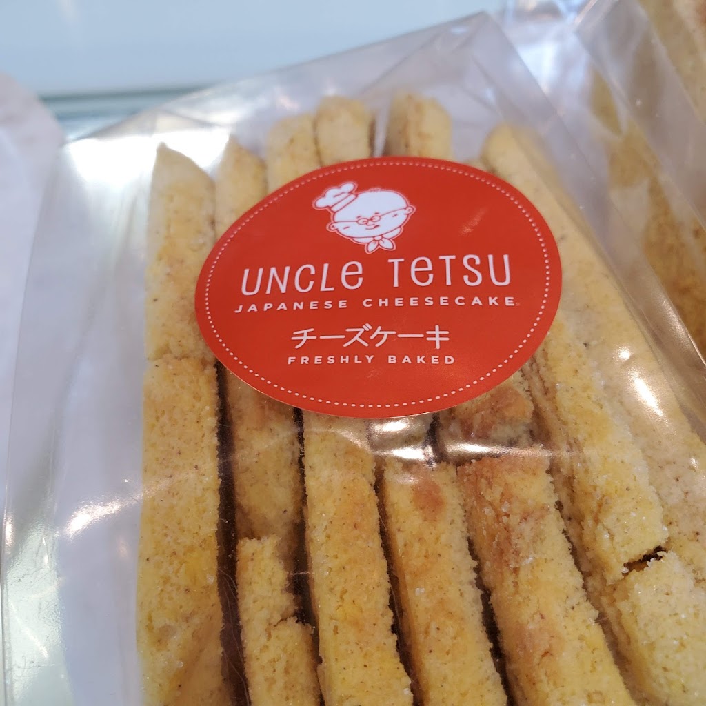 Uncle Tetsu | 400 S Baldwin Ave Space M15, Arcadia, CA 91007, USA | Phone: (626) 254-9007