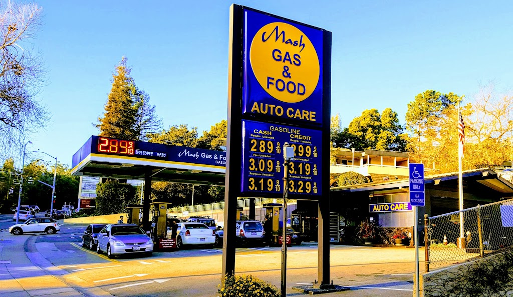 GO! GAS & FOOD | 2240 Mountain Blvd, Oakland, CA 94611, USA | Phone: (510) 482-1100