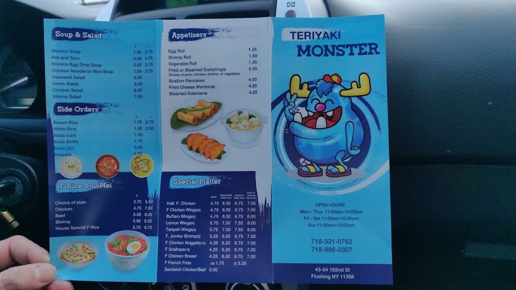 Teriyaki Monster | 43-54 162nd St, Queens, NY 11358, USA | Phone: (718) 321-0762