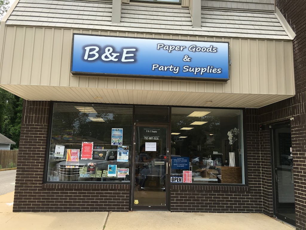 Paper Goods Of Deal | 290 Norwood Ave, Deal, NJ 07723, USA | Phone: (732) 897-3131